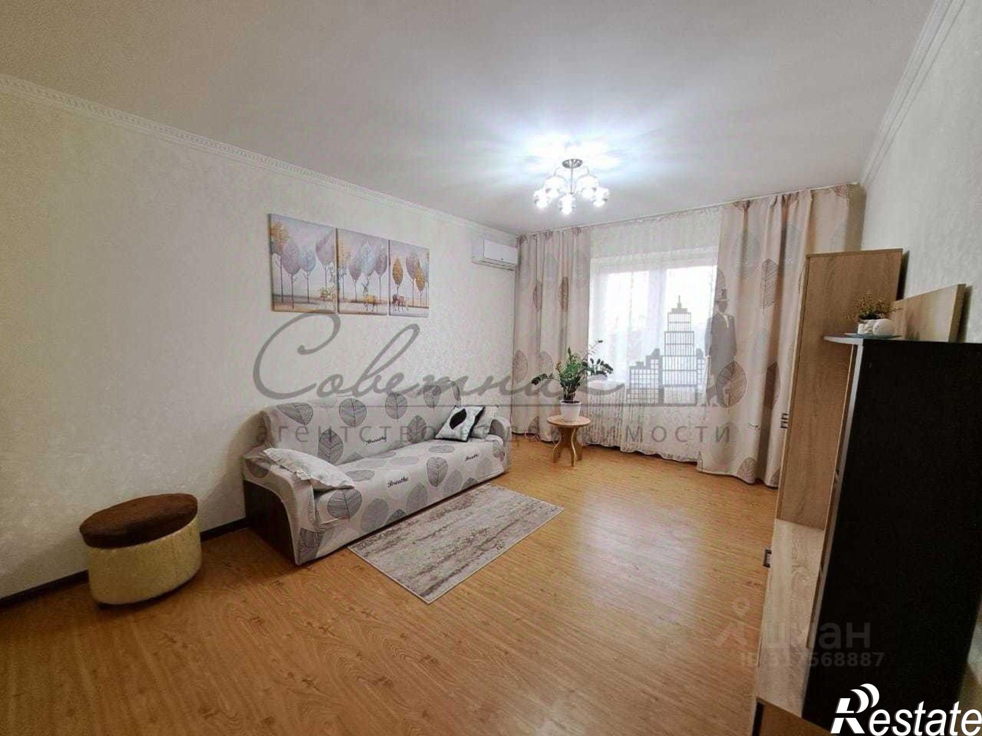 Купить квартиру за 3 746 000 рублей