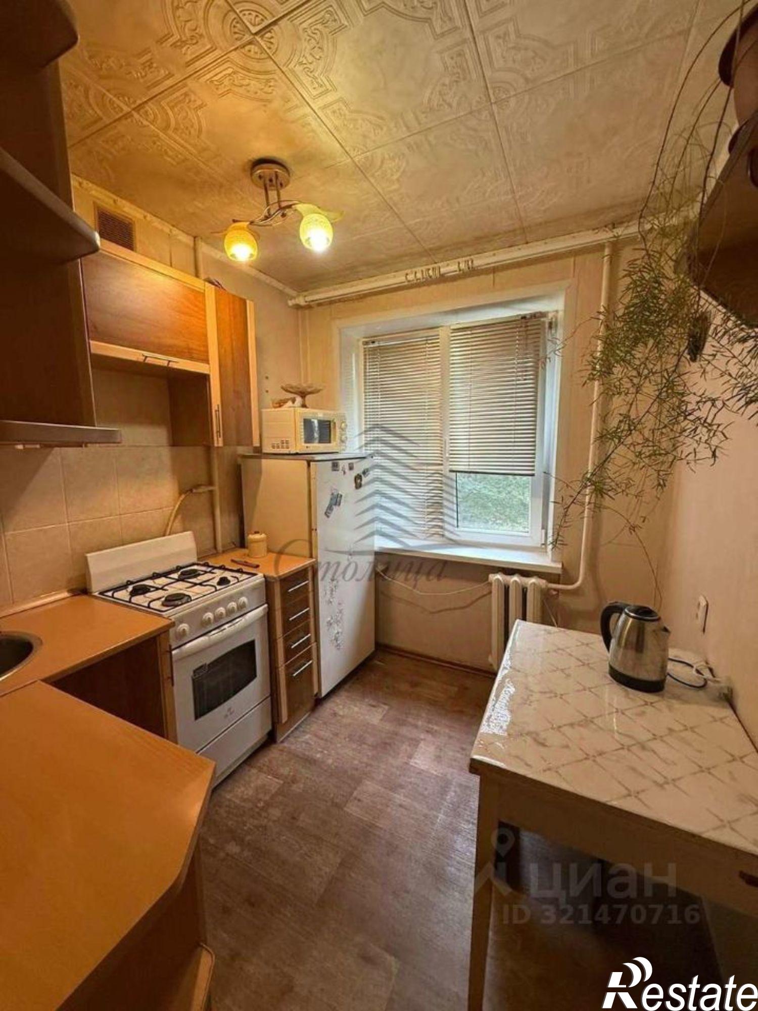 Купить квартиру за 3 700 000 рублей