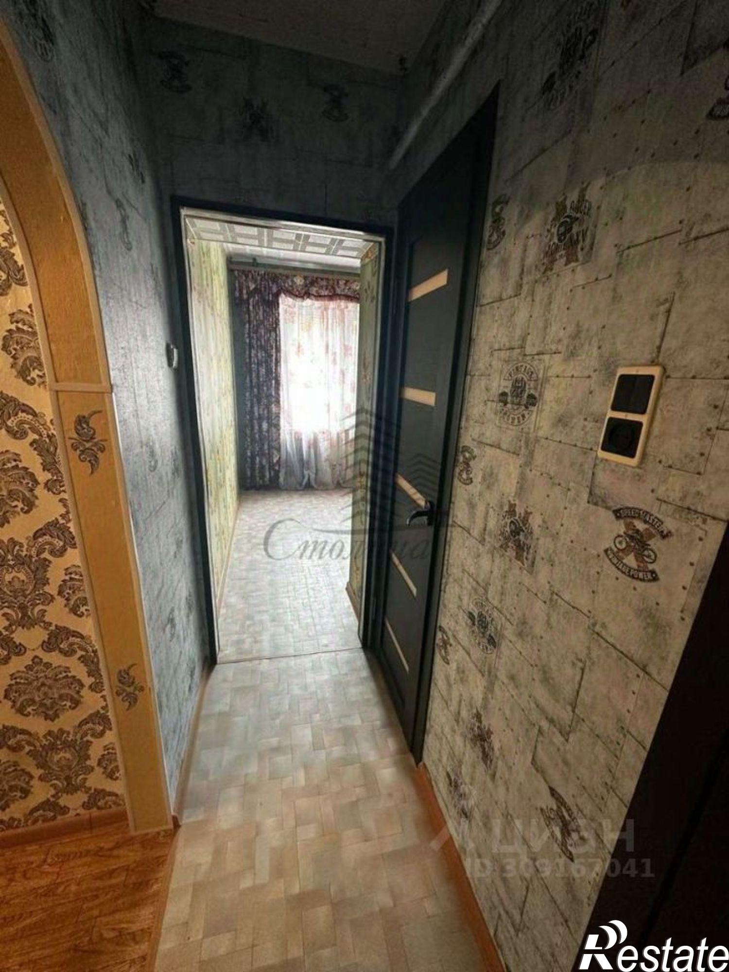 Купить квартиру за 3 650 000 рублей