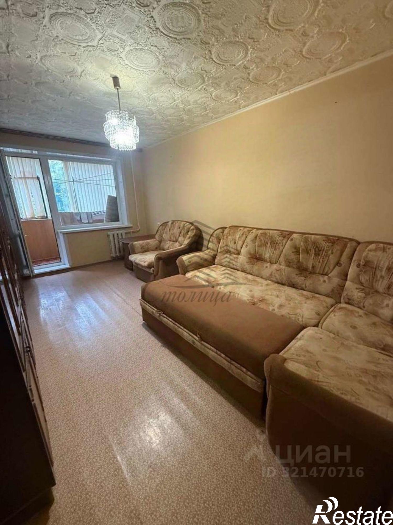 Купить квартиру за 3 700 000 рублей