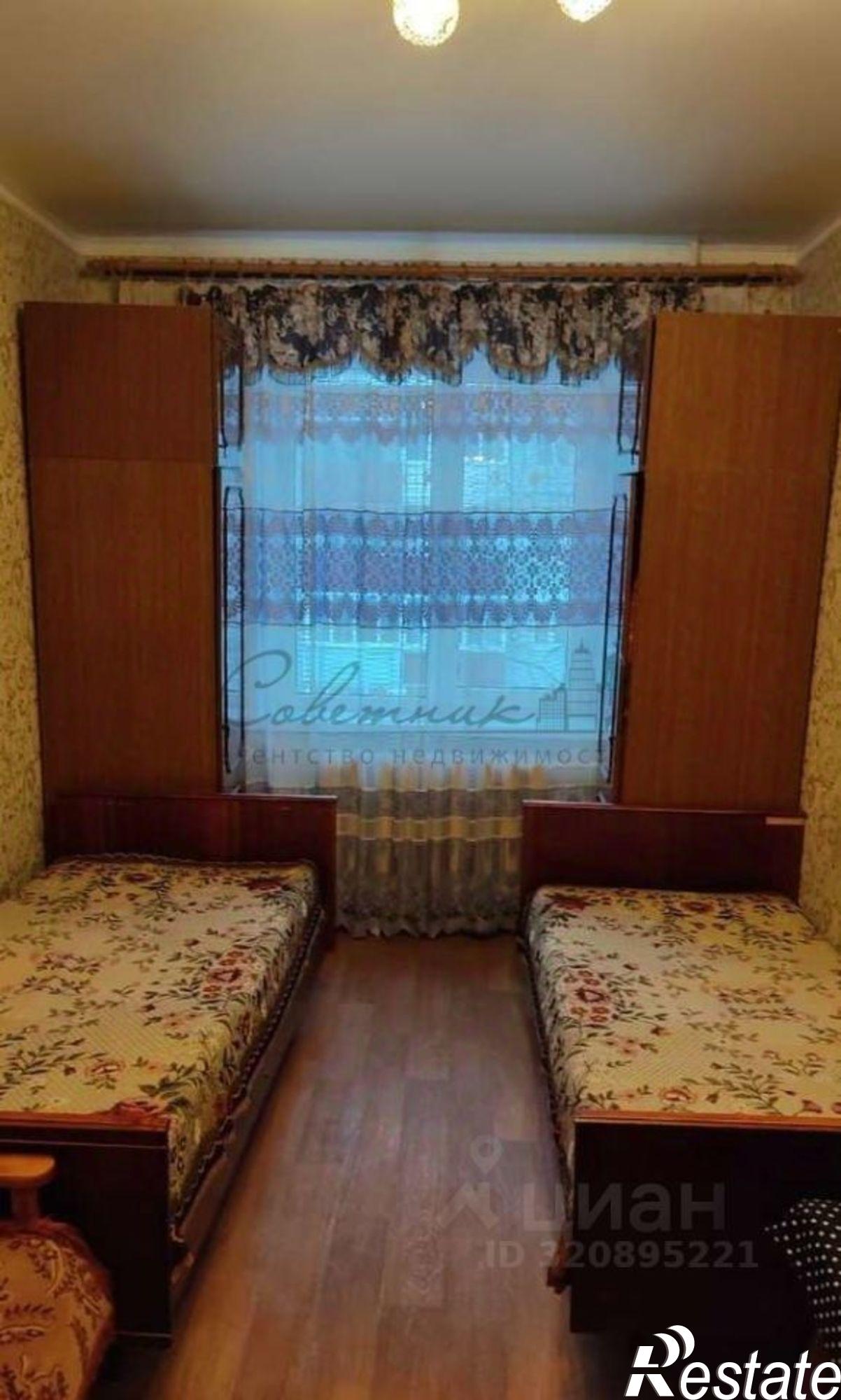 Купить квартиру за 3 800 000 рублей на Горняк мкр,дом 31