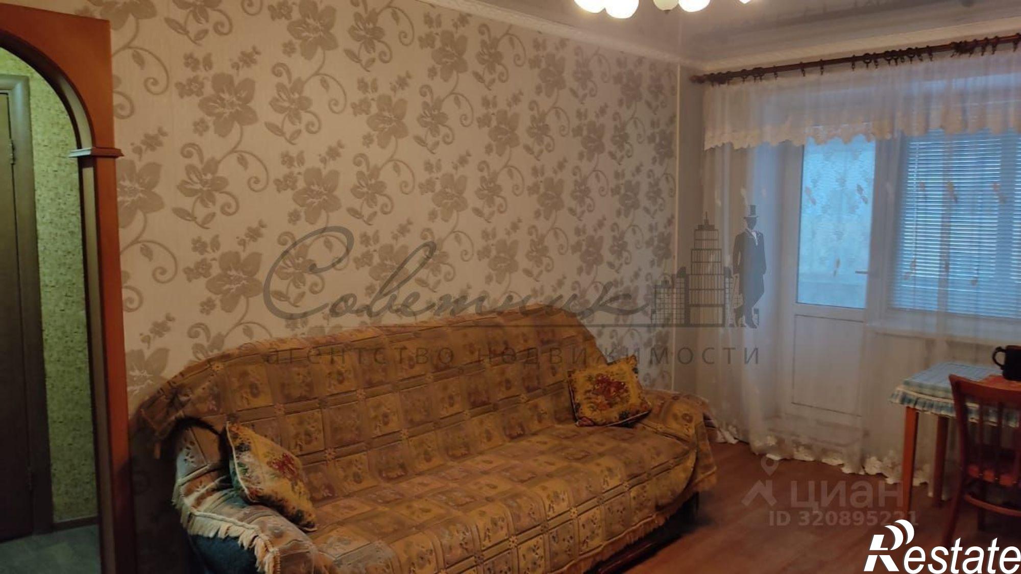 Купить квартиру за 3 800 000 рублей на Горняк мкр,дом 31