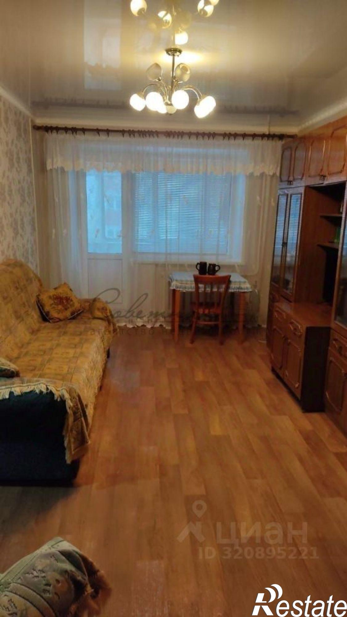 Купить квартиру за 3 800 000 рублей на Горняк мкр,дом 31