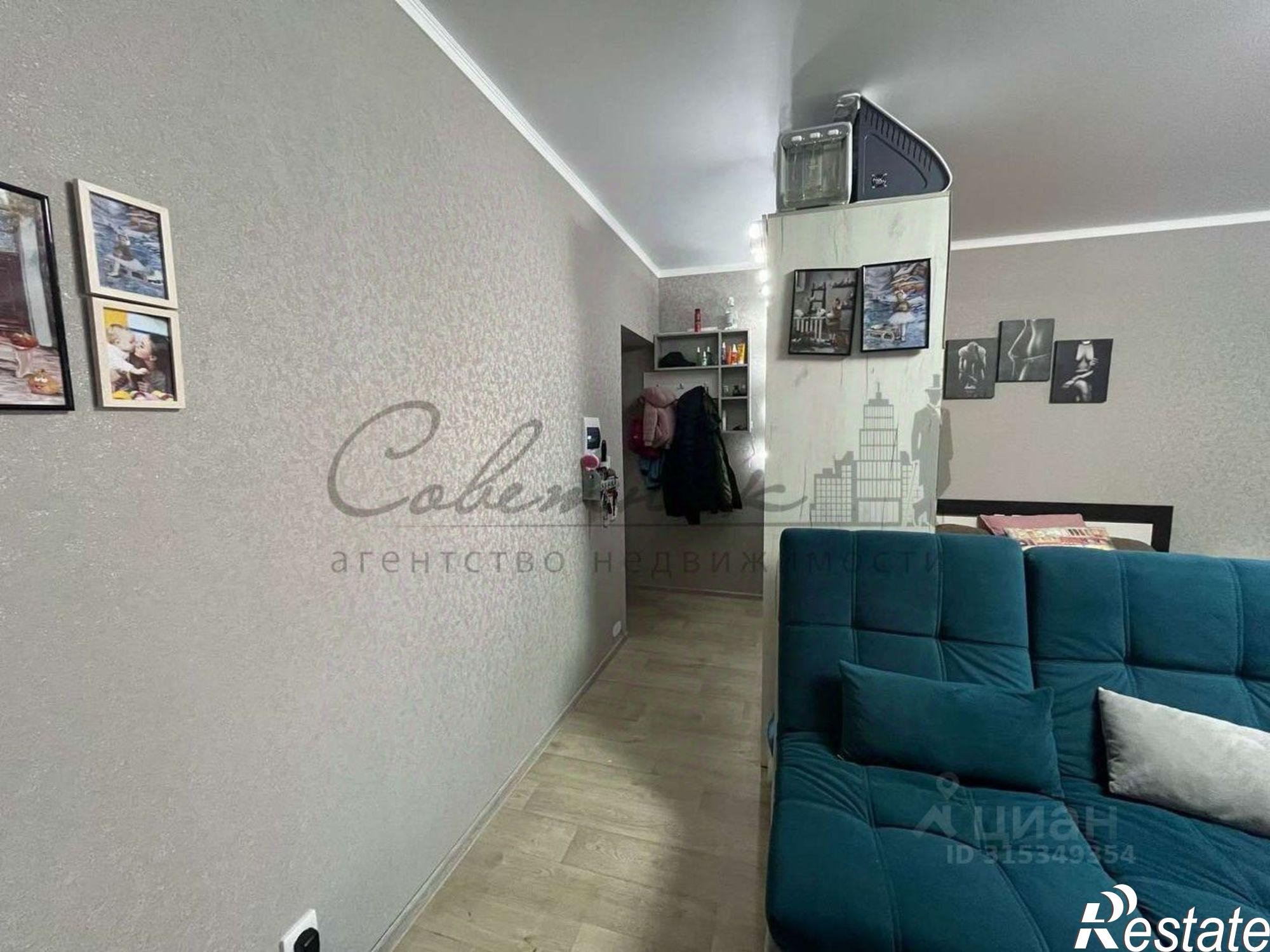 Купить квартиру за 3 800 000 рублей на Заречье мкр,дом 11