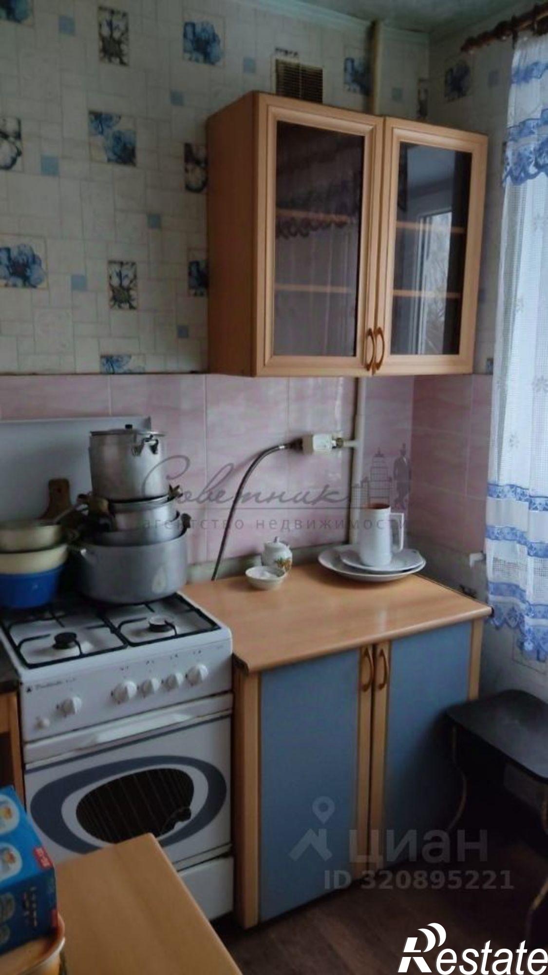 Купить квартиру за 3 800 000 рублей на Горняк мкр,дом 31