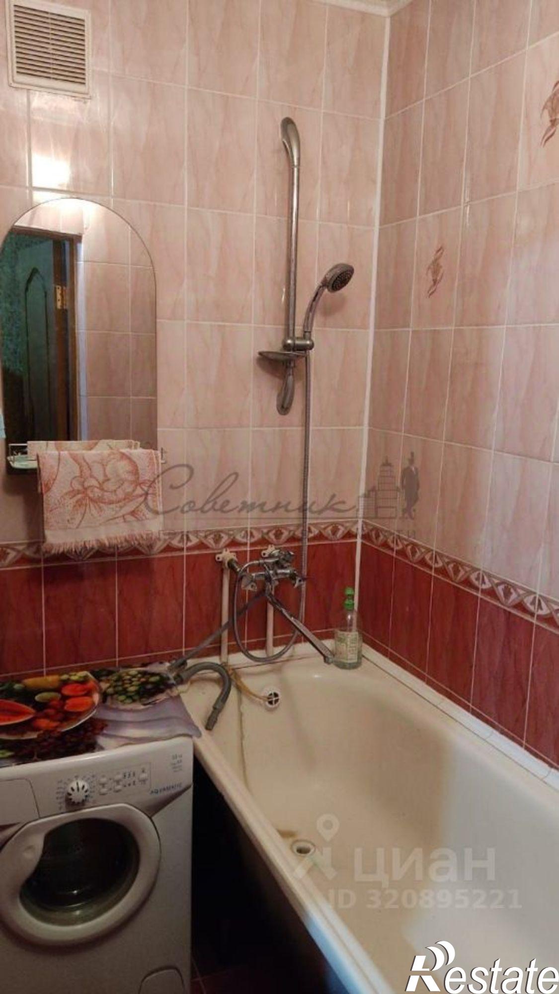 Купить квартиру за 3 800 000 рублей на Горняк мкр,дом 31