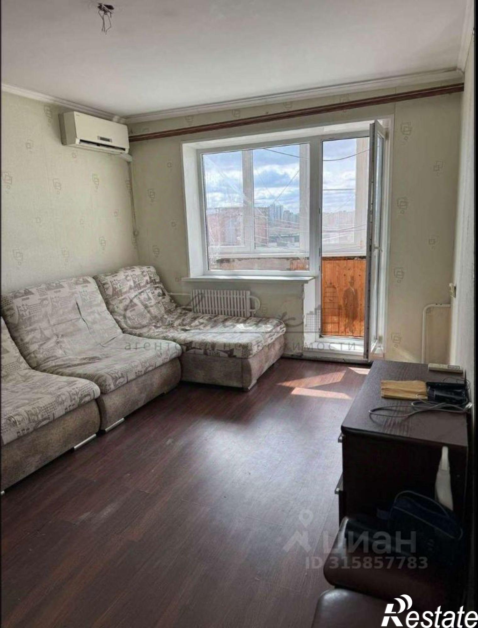 Купить квартиру за 3 950 000 рублей