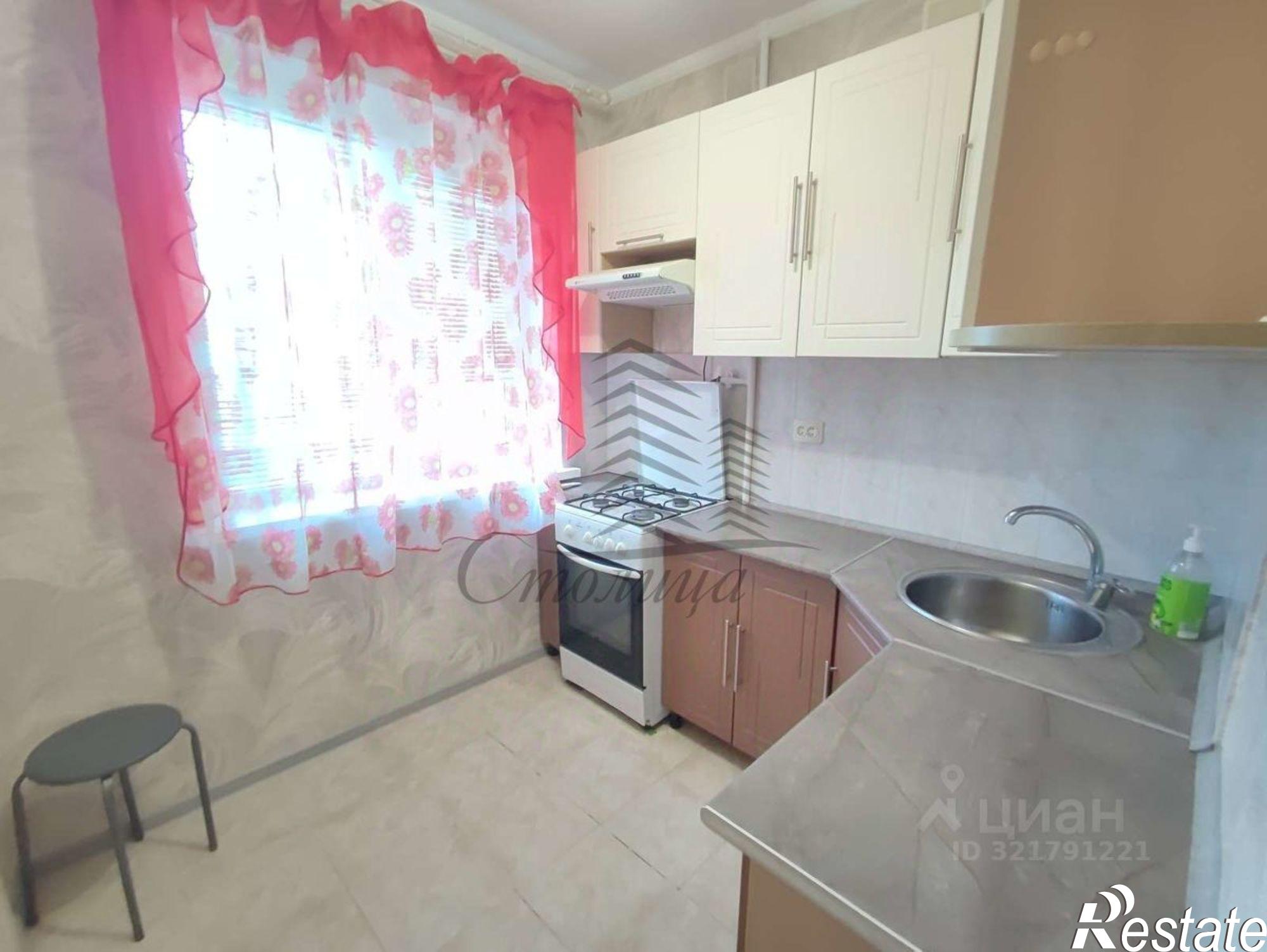 Купить квартиру за 3 990 000 рублей