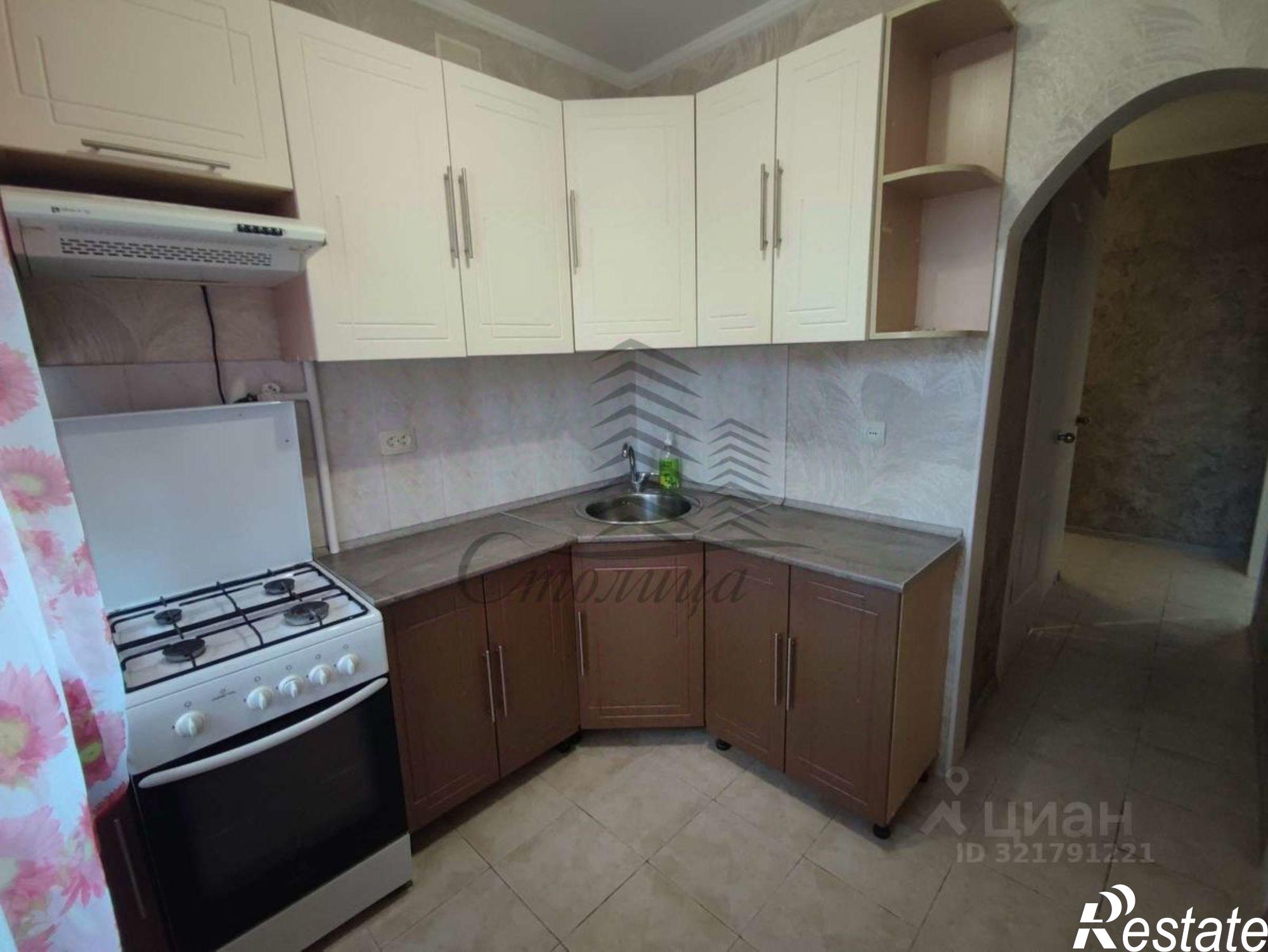 Купить квартиру за 3 990 000 рублей