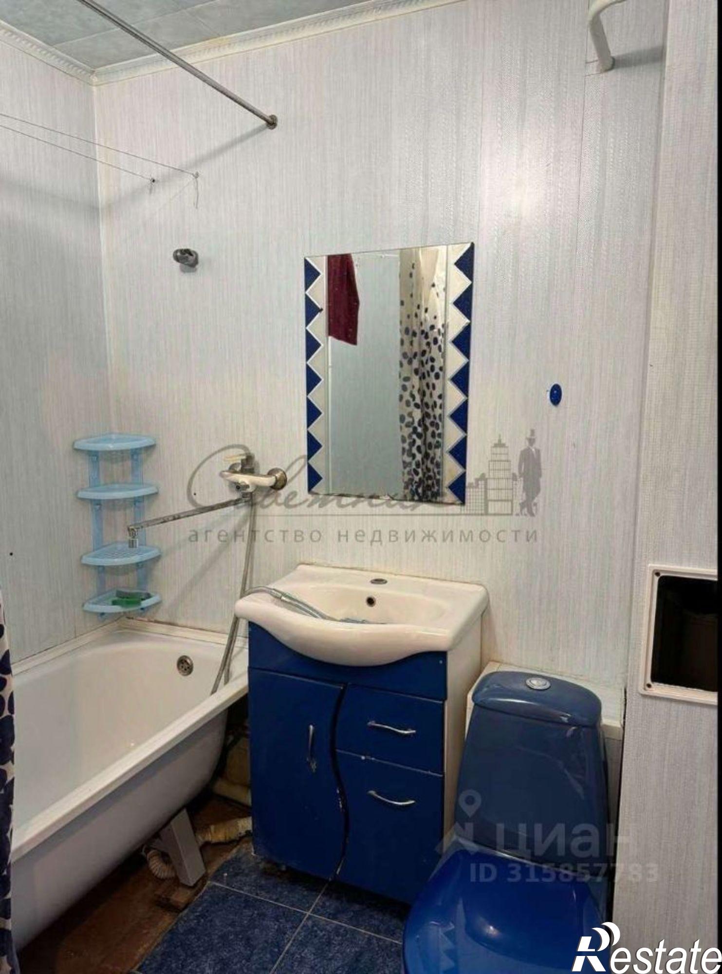 Купить квартиру за 3 950 000 рублей