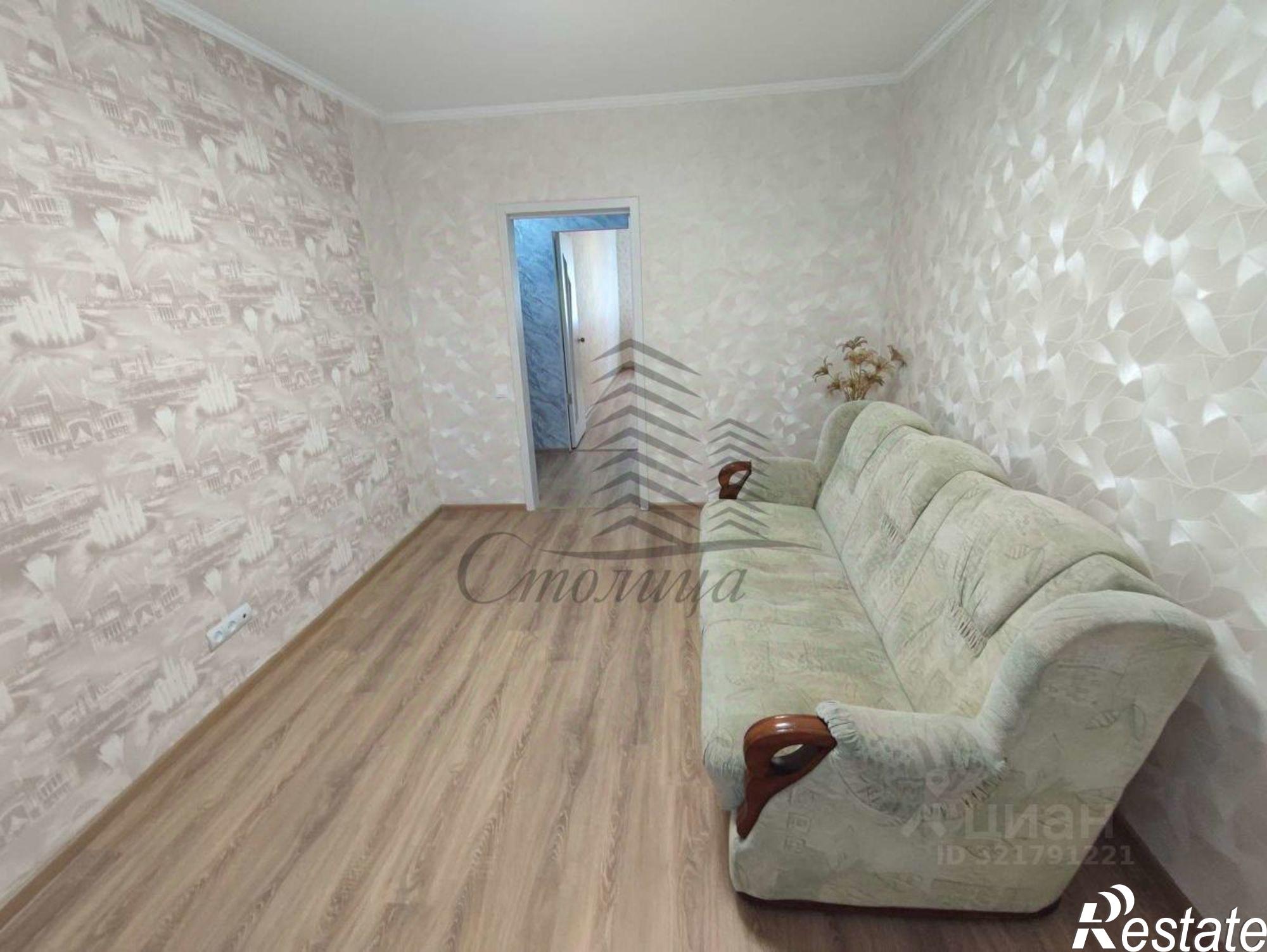 Купить квартиру за 3 990 000 рублей