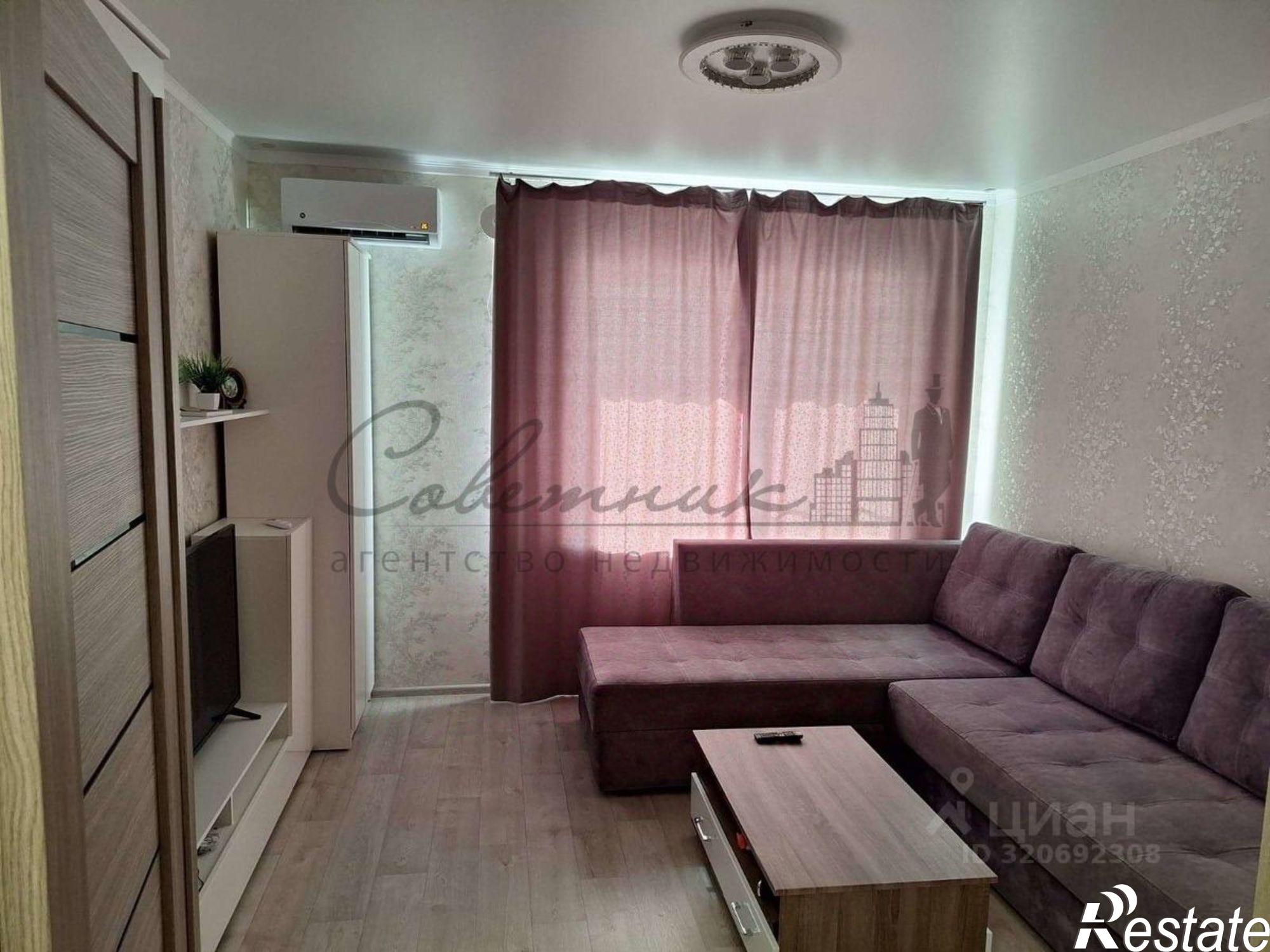 Купить квартиру за 4 000 000 рублей на Заречье мкр,дом 17