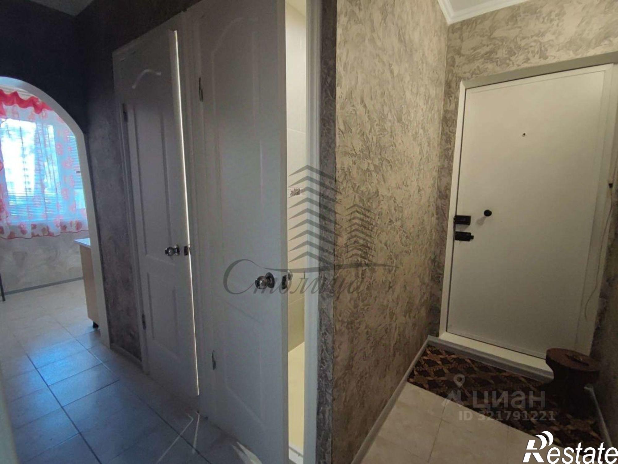 Купить квартиру за 3 990 000 рублей