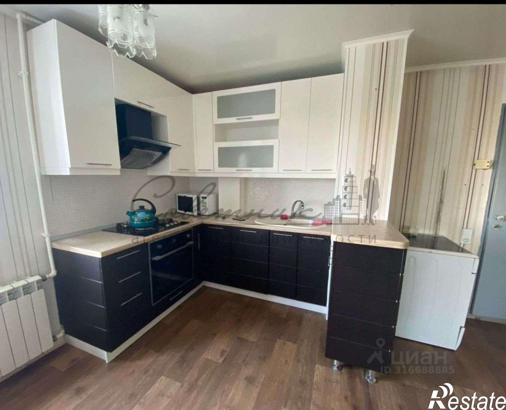 Купить квартиру за 4 050 000 рублей