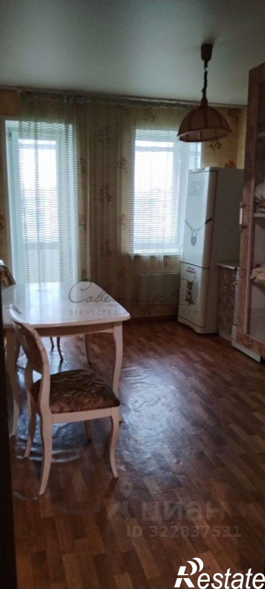 Купить квартиру за 4 100 000 рублей