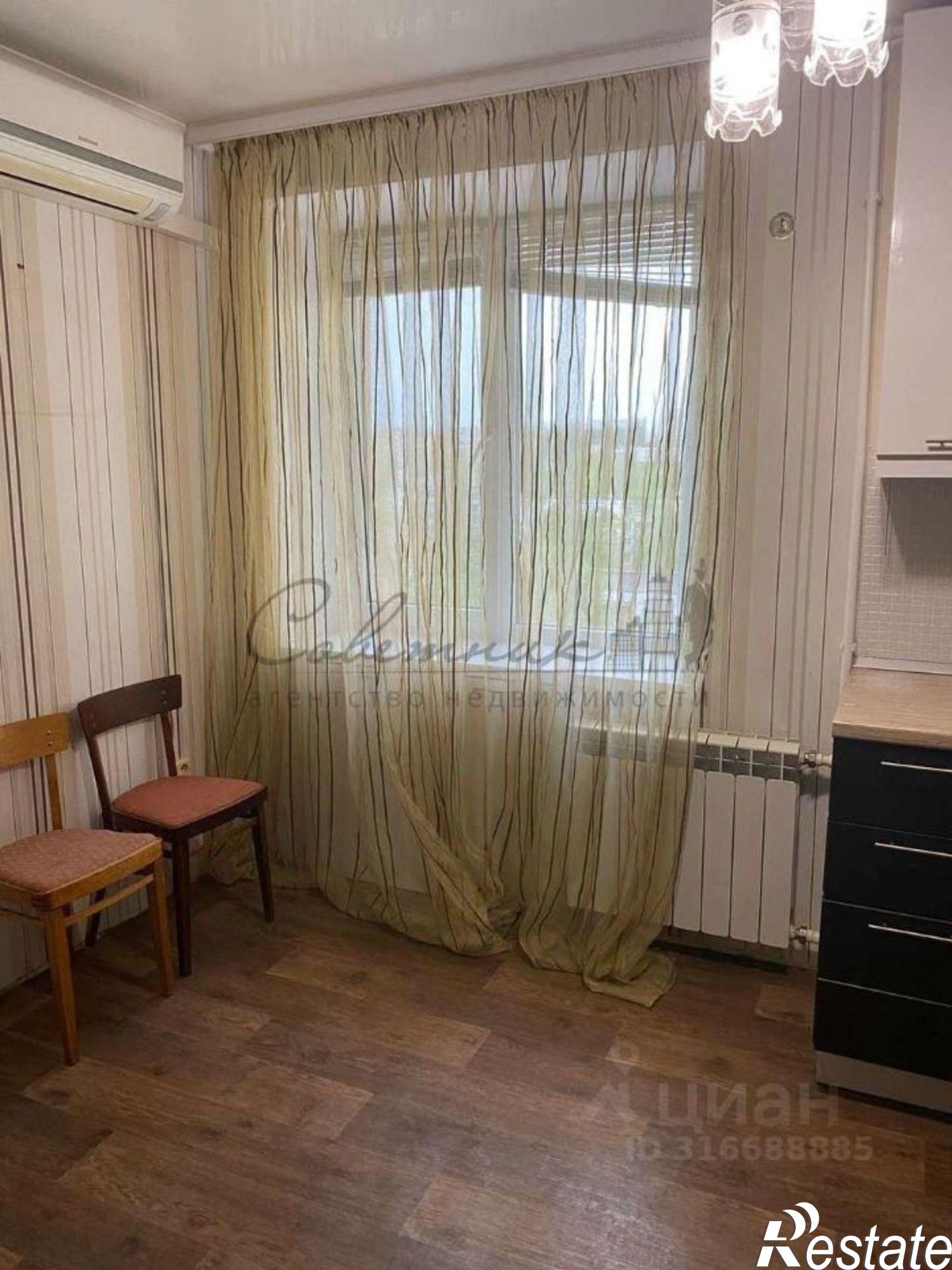 Купить квартиру за 4 050 000 рублей