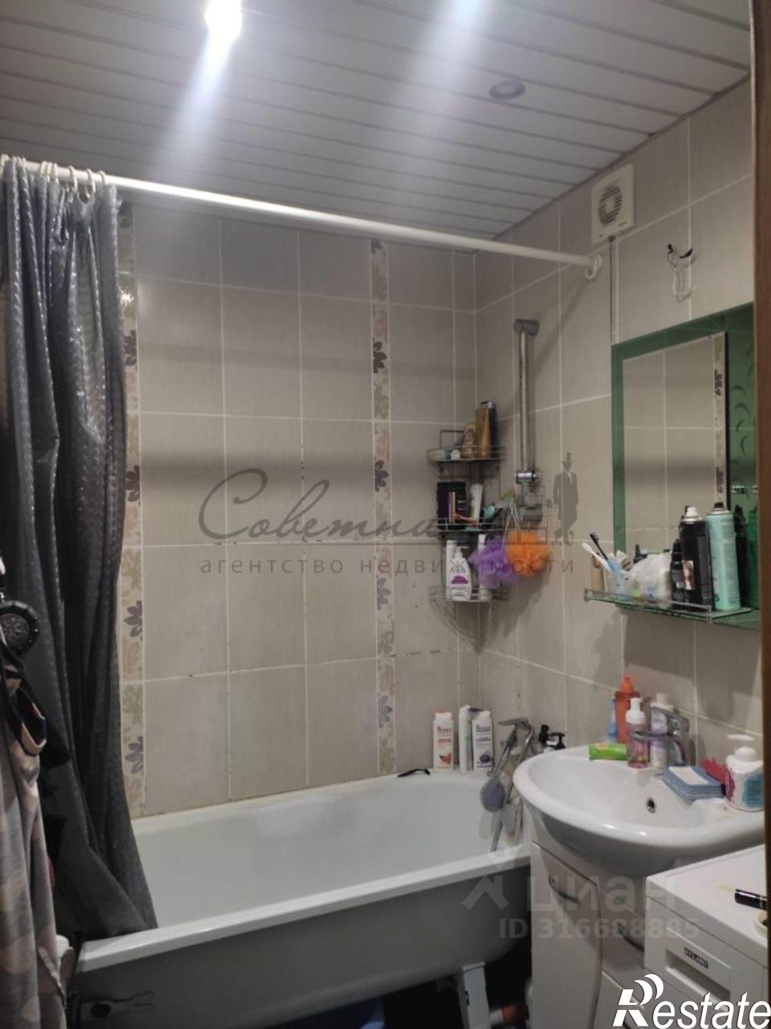 Купить квартиру за 4 050 000 рублей