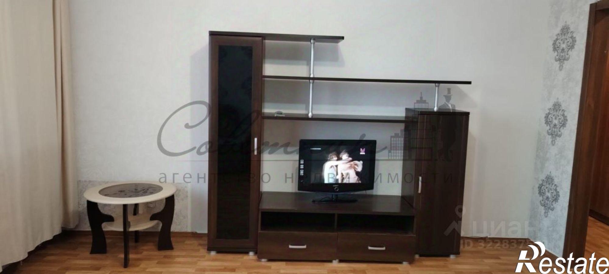 Купить квартиру за 4 100 000 рублей