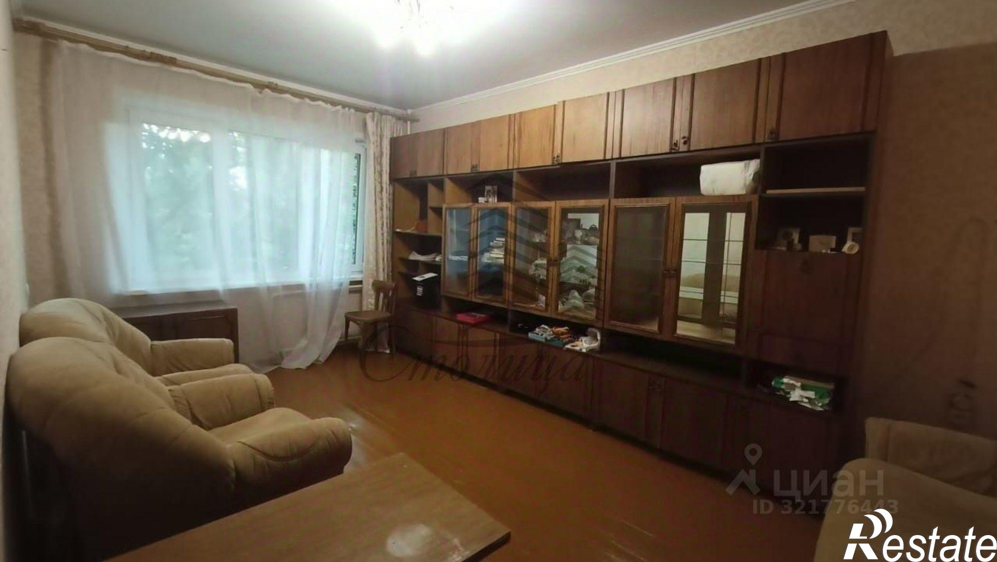 Купить квартиру за 4 200 000 рублей на Парковый мкр,дом 23