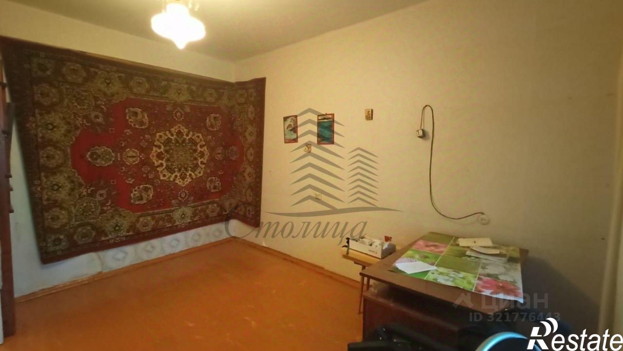 Купить квартиру за 4 200 000 рублей на Парковый мкр,дом 23