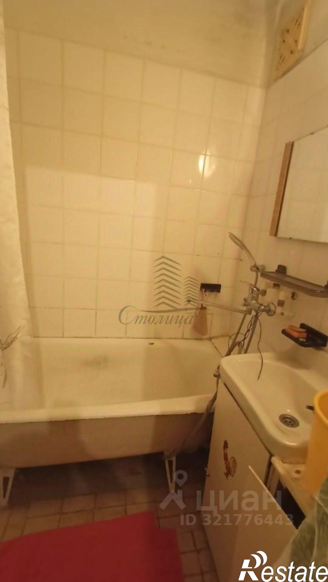 Купить квартиру за 4 200 000 рублей на Парковый мкр,дом 23