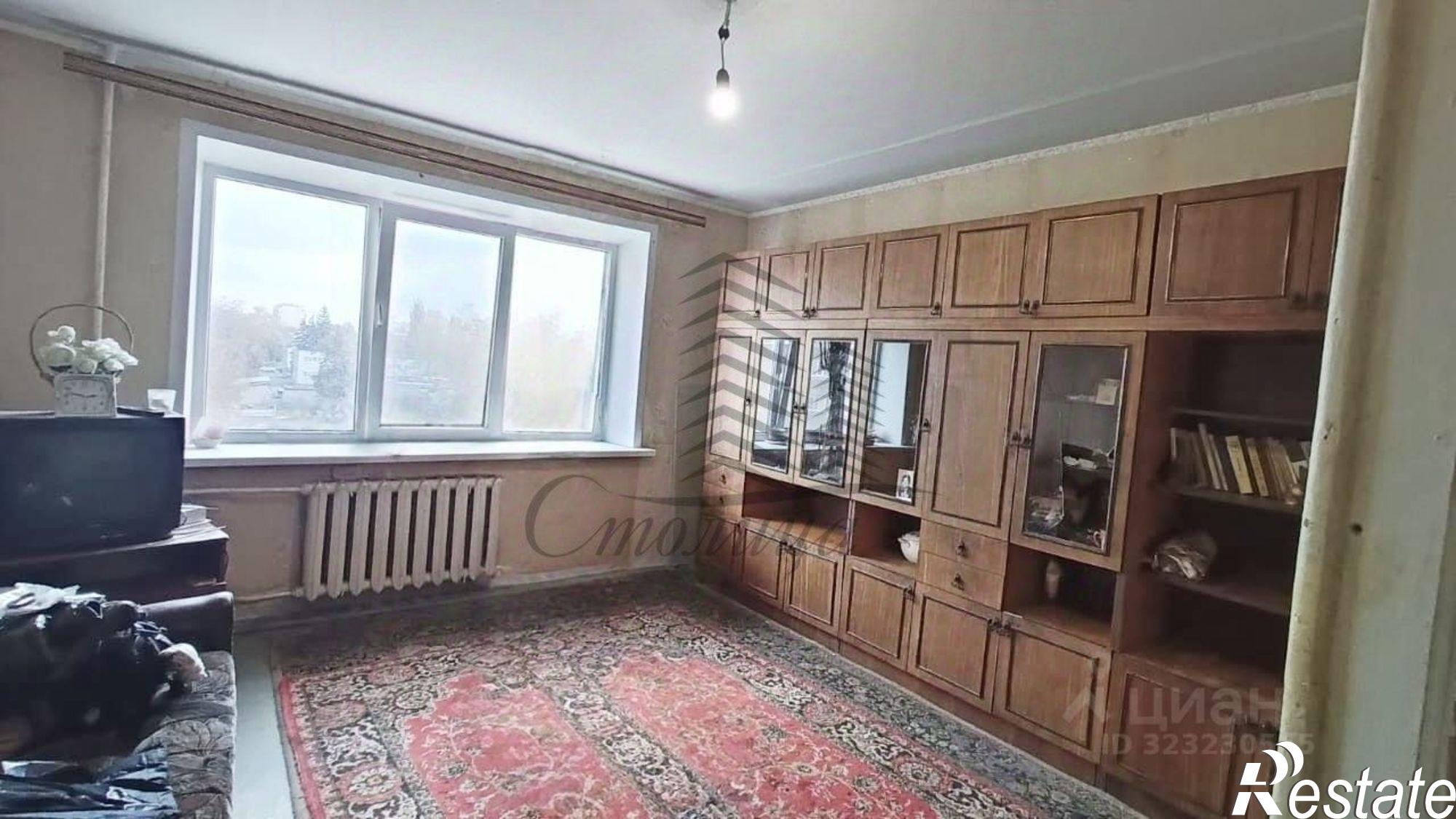 Купить квартиру за 4 250 000 рублей