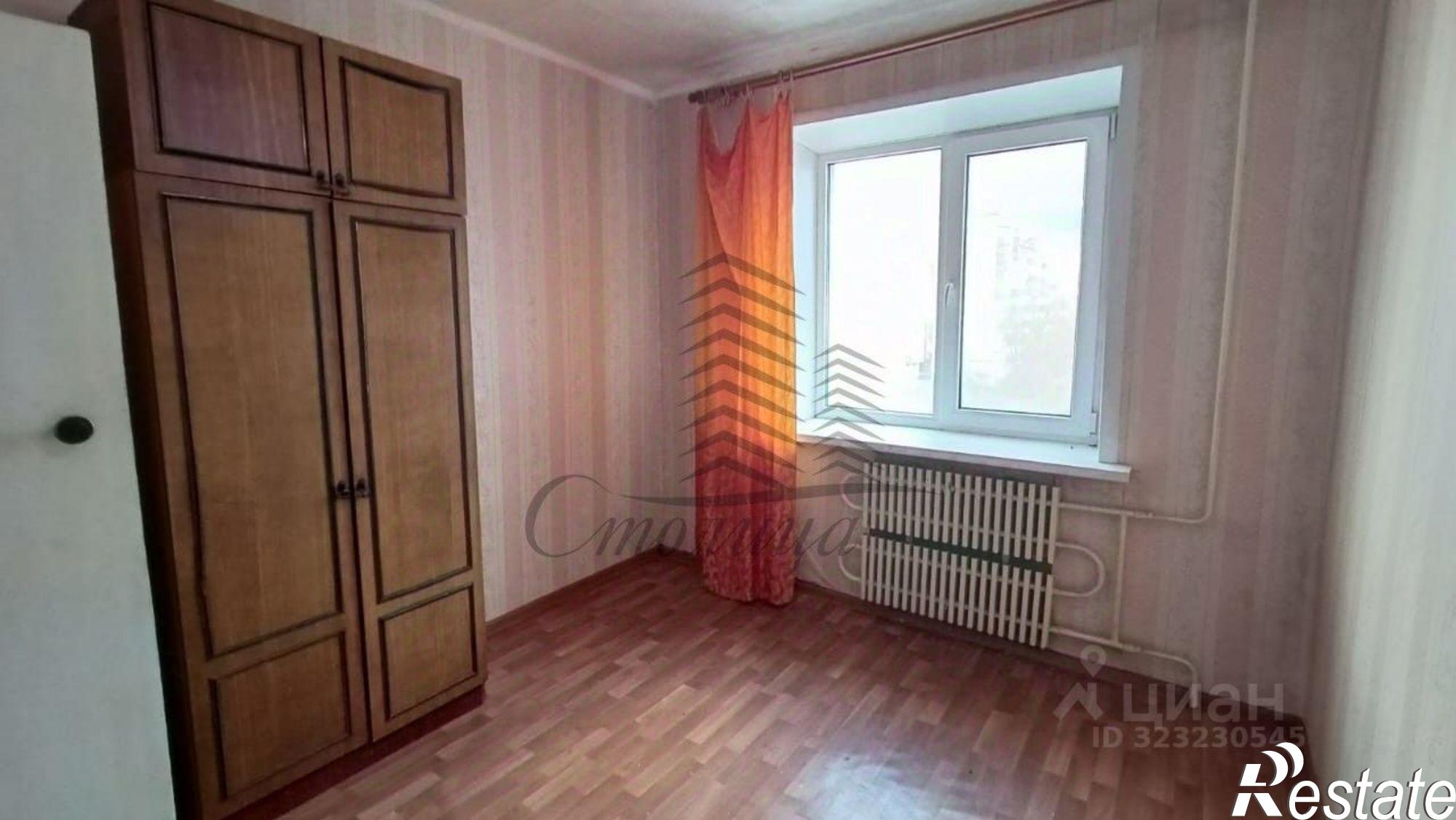 Купить квартиру за 4 250 000 рублей