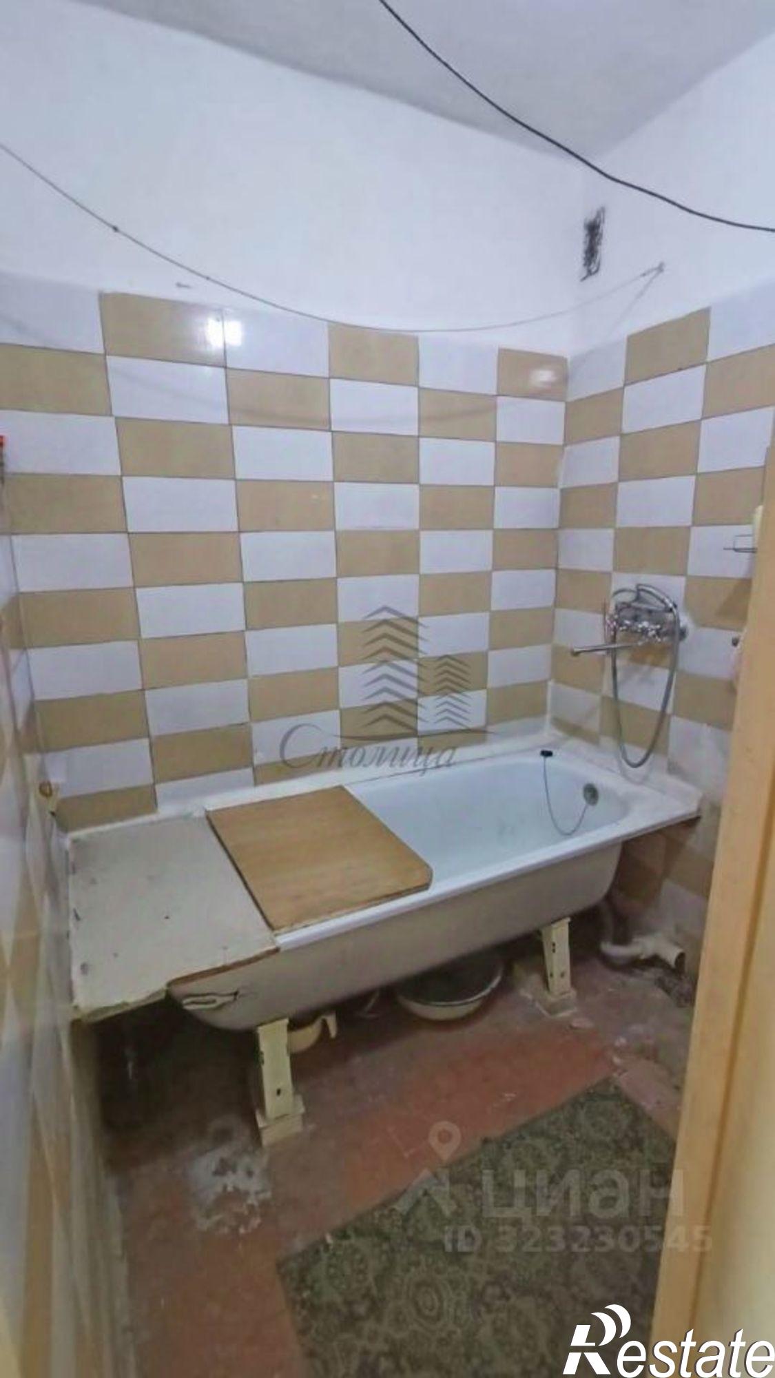 Купить квартиру за 4 250 000 рублей