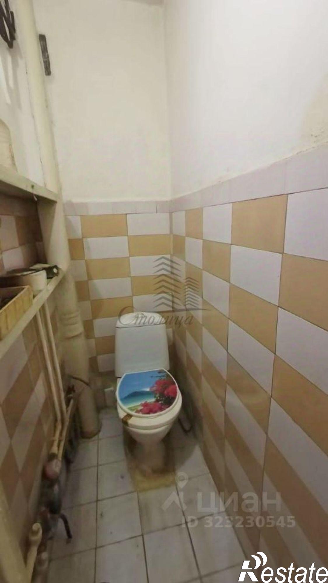 Купить квартиру за 4 250 000 рублей