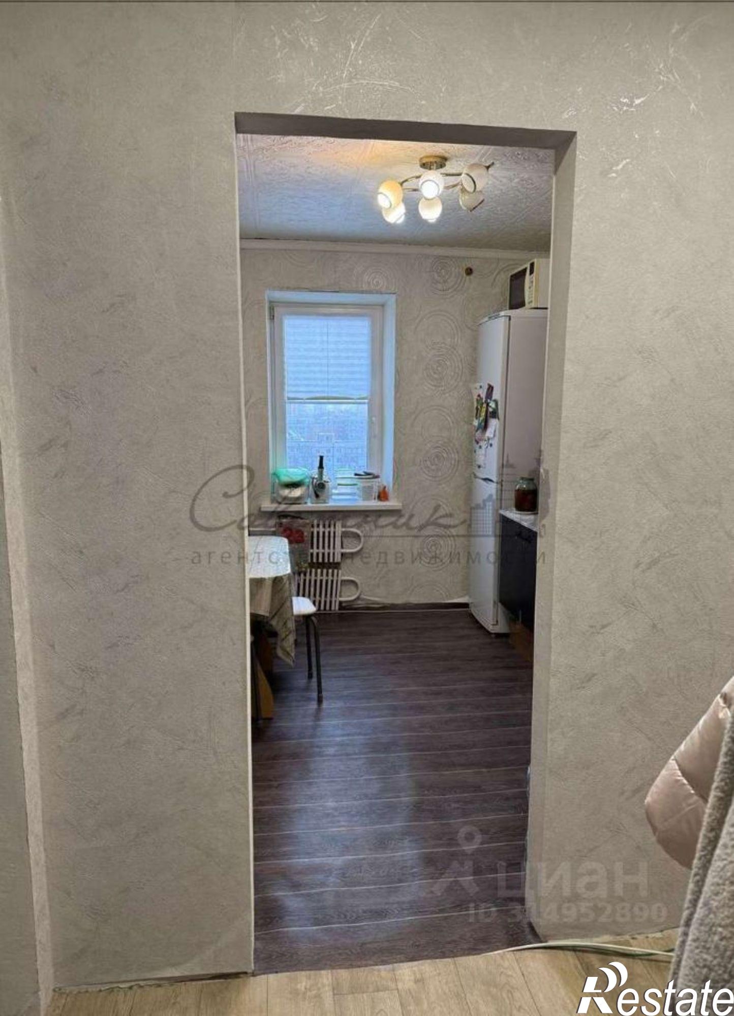 Купить квартиру за 4 690 000 рублей