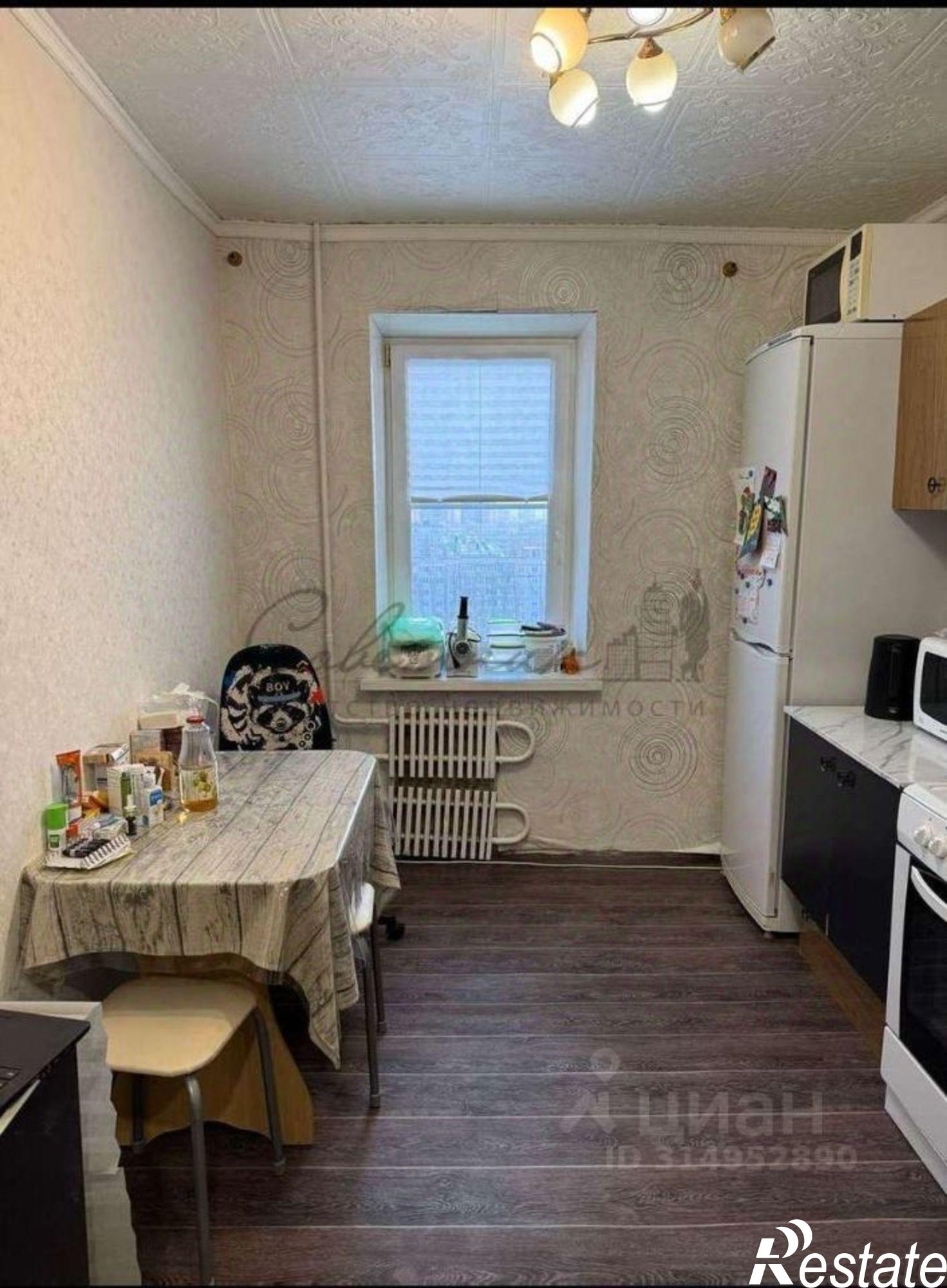 Купить квартиру за 4 690 000 рублей