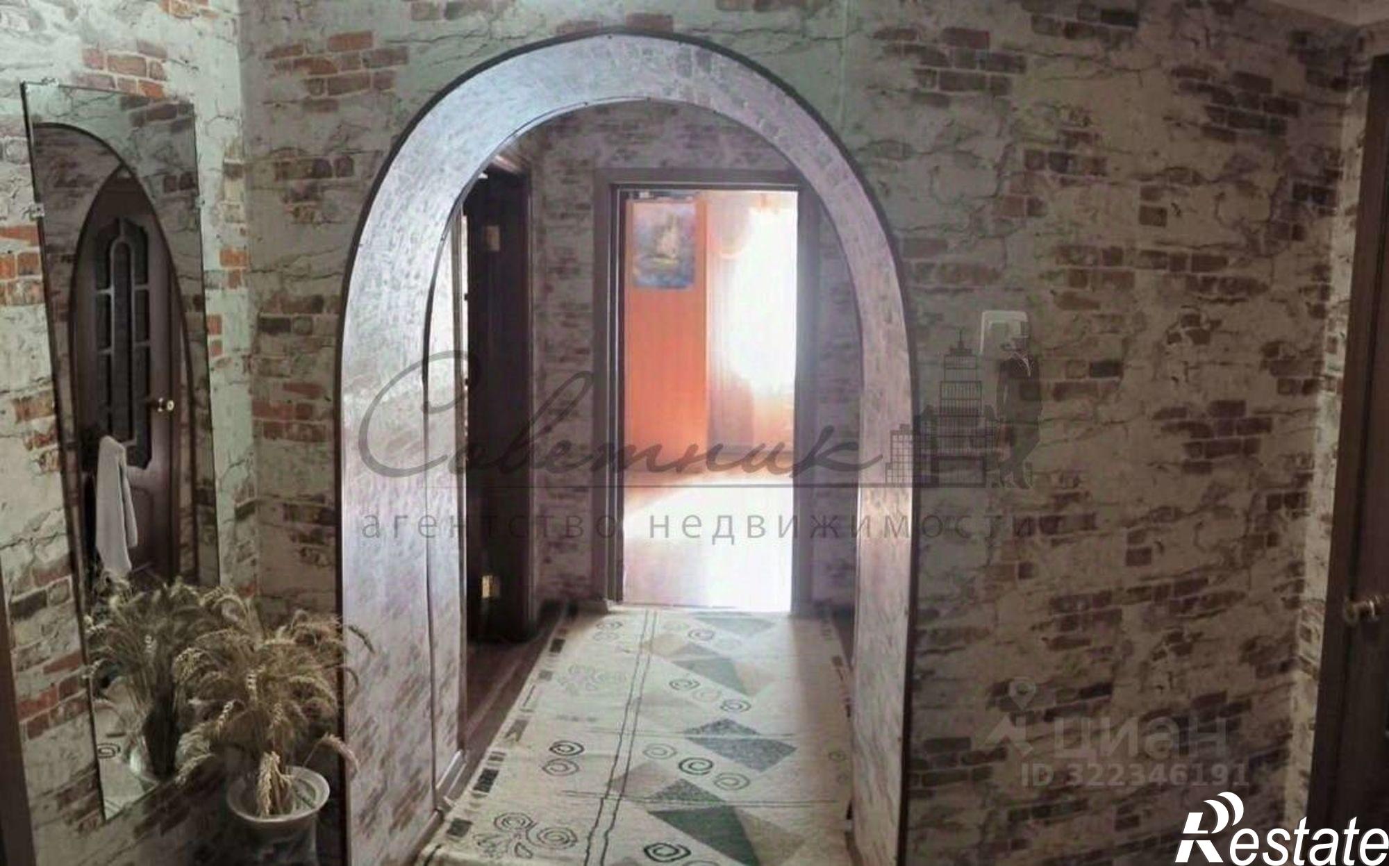 Купить квартиру за 4 700 000 рублей