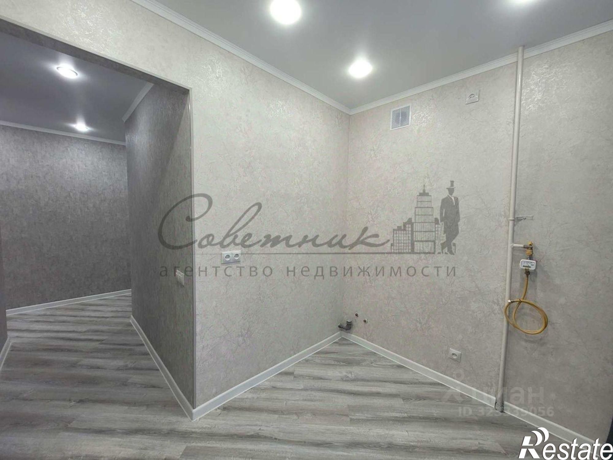 Купить квартиру за 4 850 000 рублей на Горняк мкр,дом 4