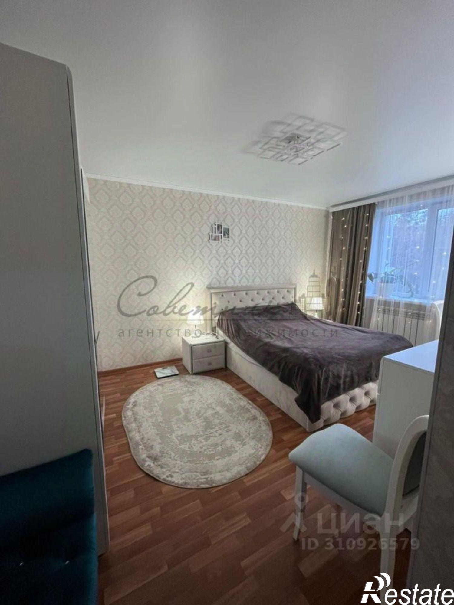 Купить квартиру за 4 950 000 рублей на Заречье мкр,дом 13