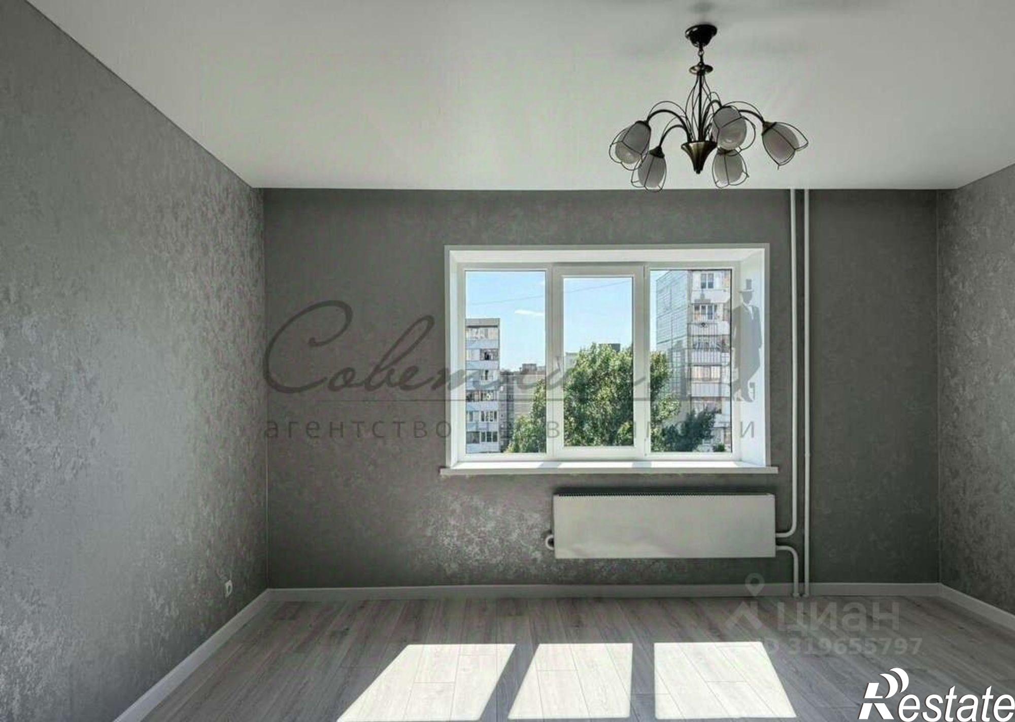 Купить квартиру за 5 100 000 рублей