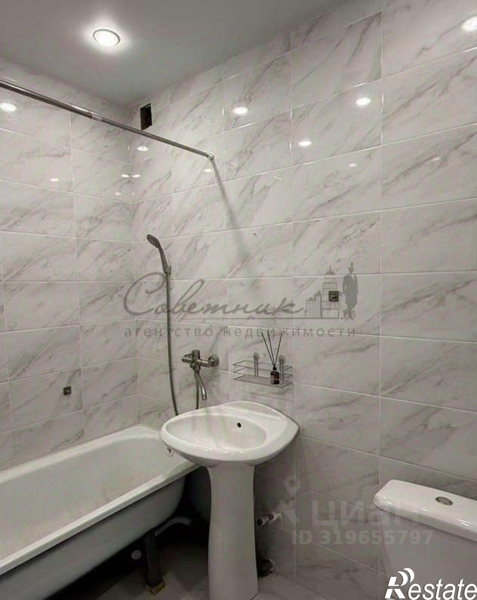 Купить квартиру за 5 100 000 рублей