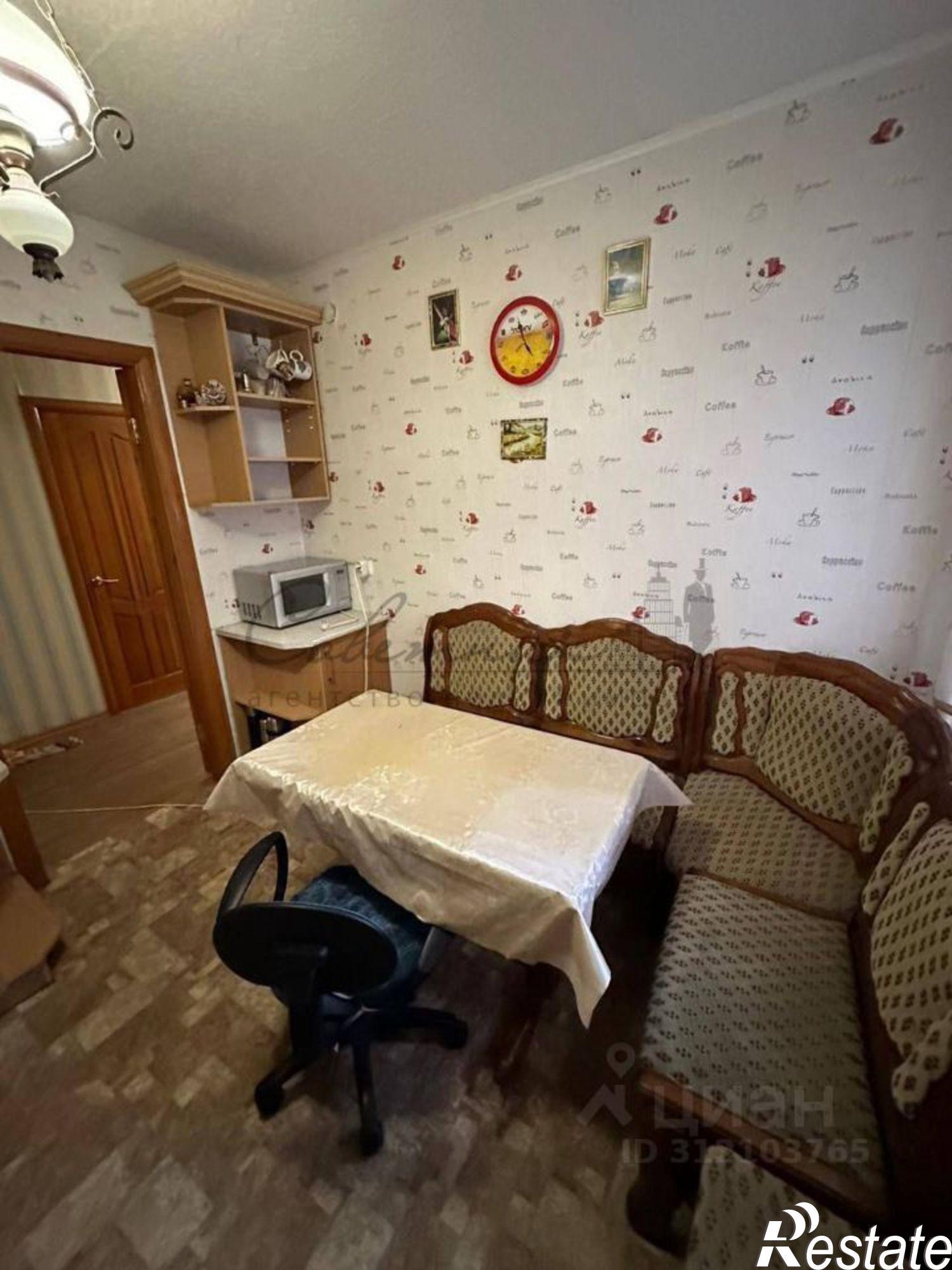 Купить квартиру за 5 150 000 рублей