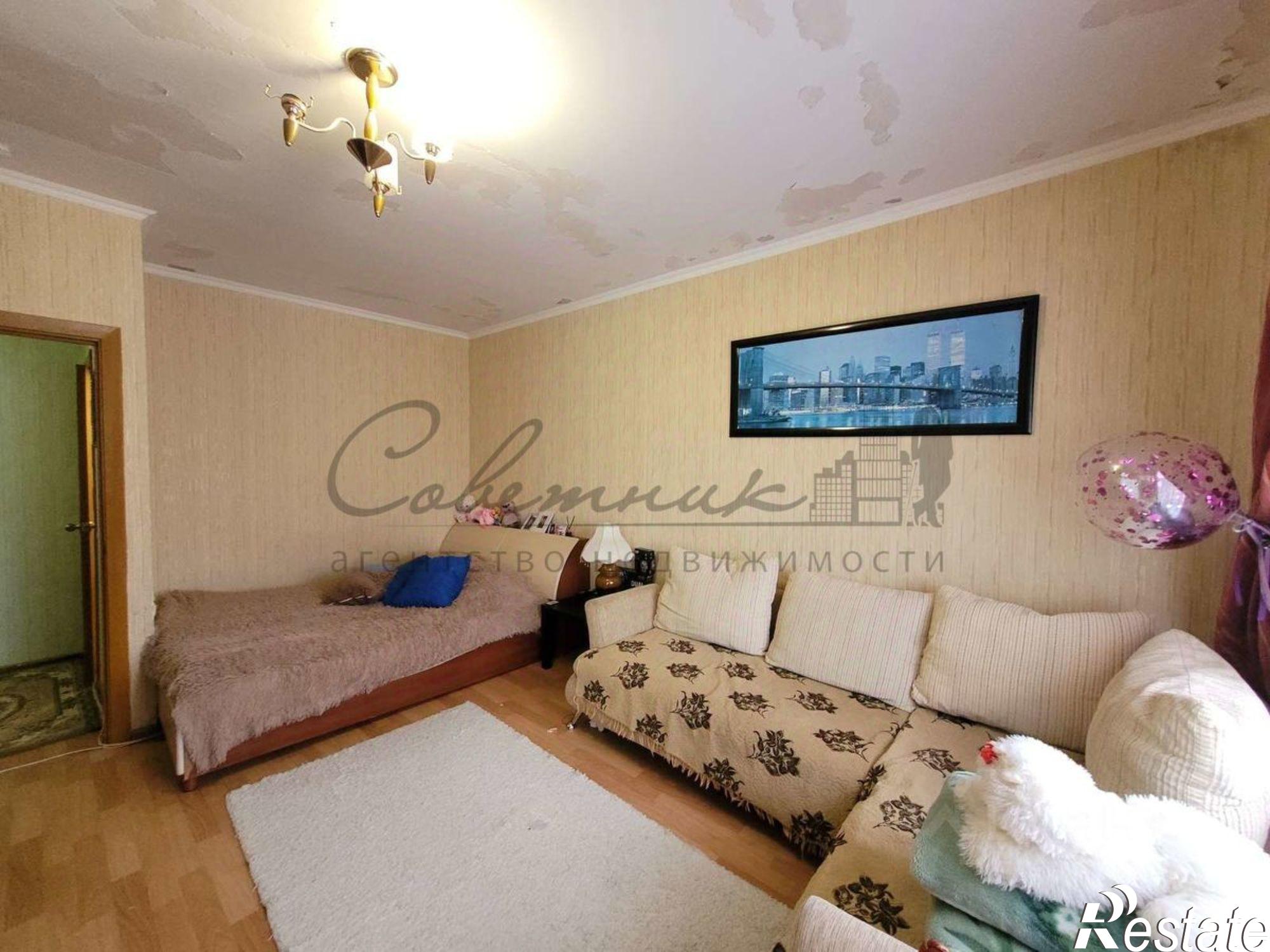 Купить квартиру за 5 300 000 рублей