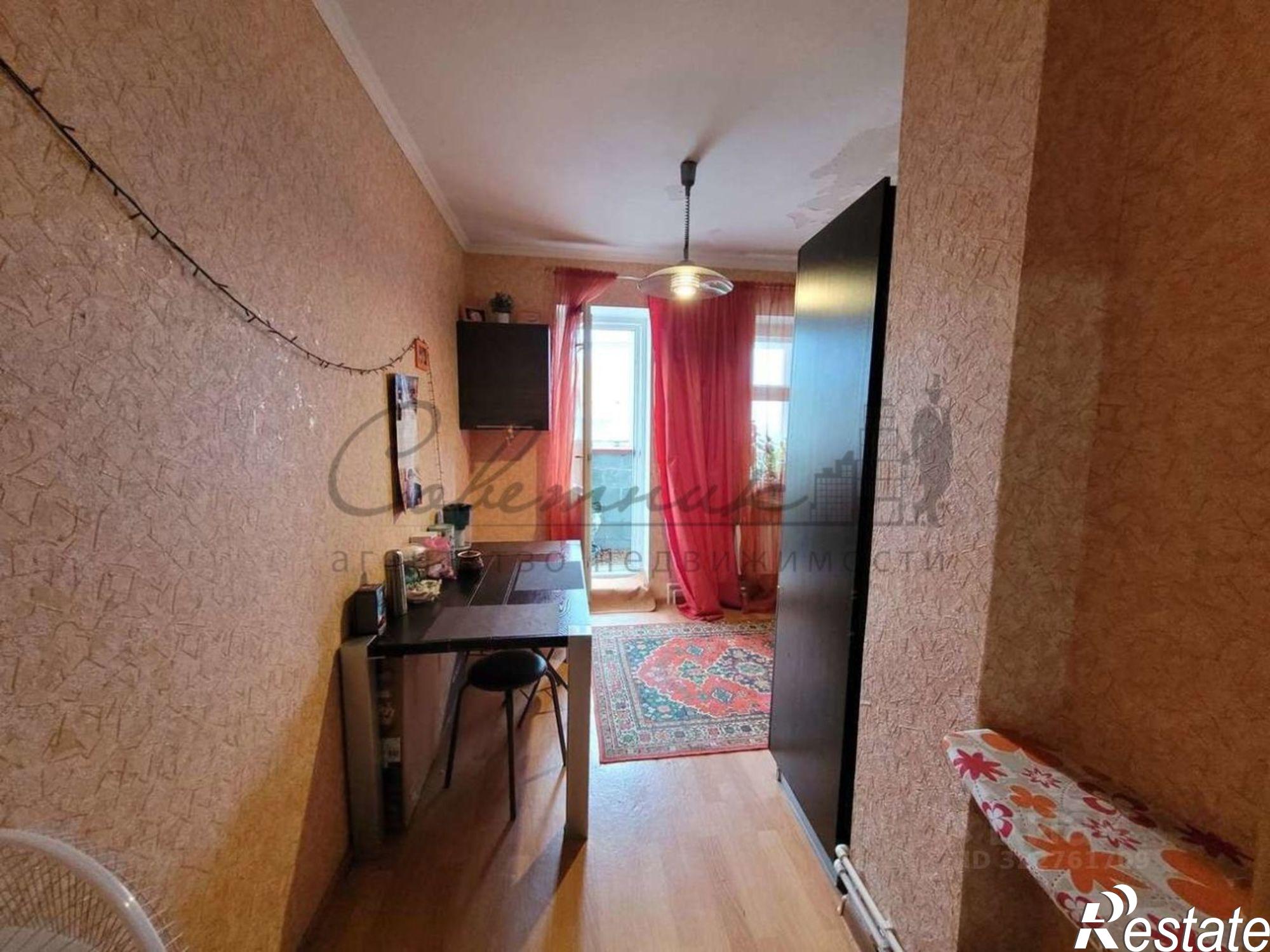 Купить квартиру за 5 300 000 рублей