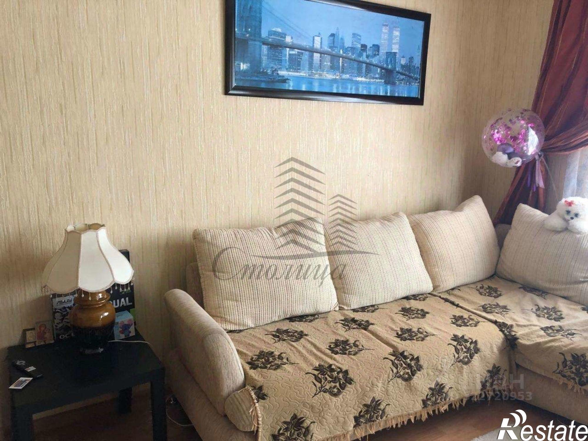 Купить квартиру за 5 300 000 рублей