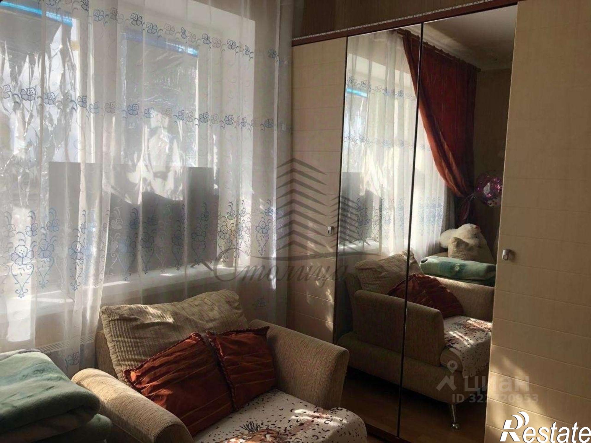 Купить квартиру за 5 300 000 рублей