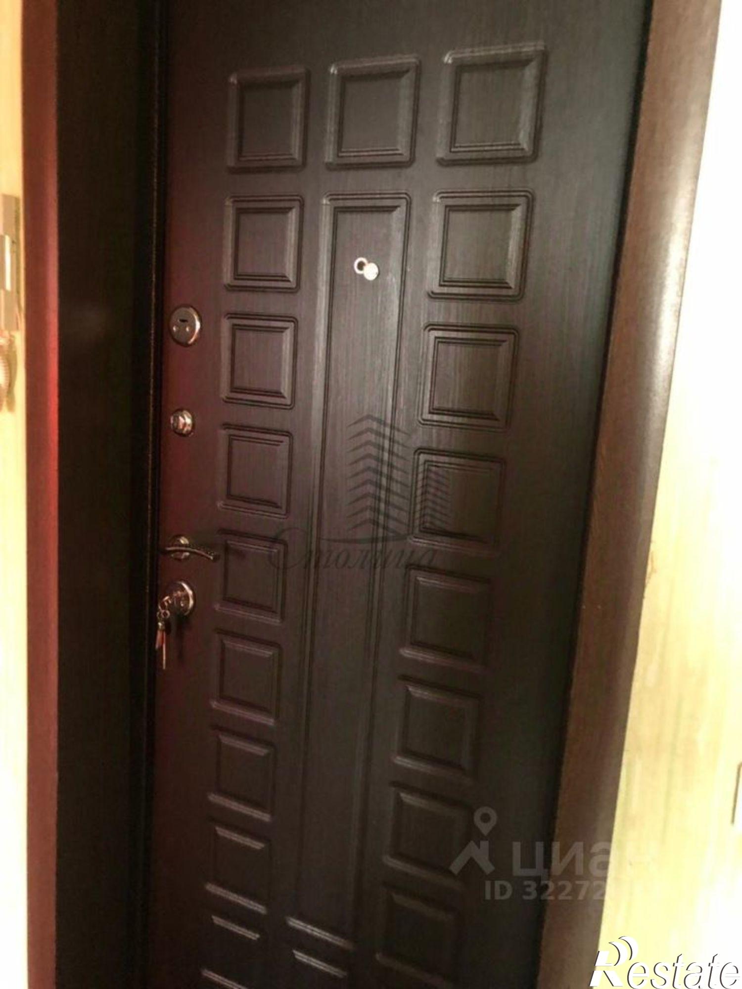 Купить квартиру за 5 300 000 рублей