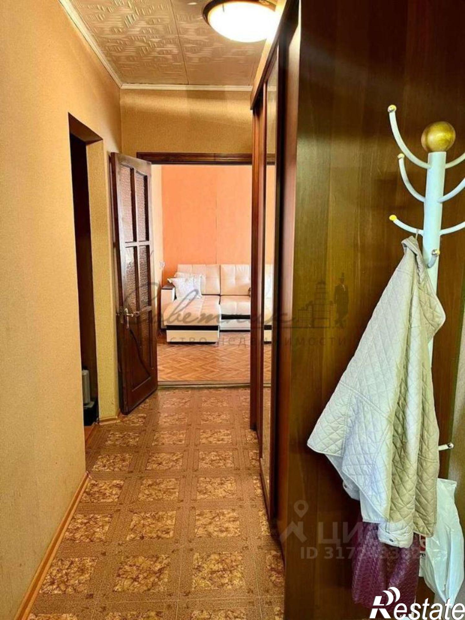 Купить квартиру за 5 500 000 рублей