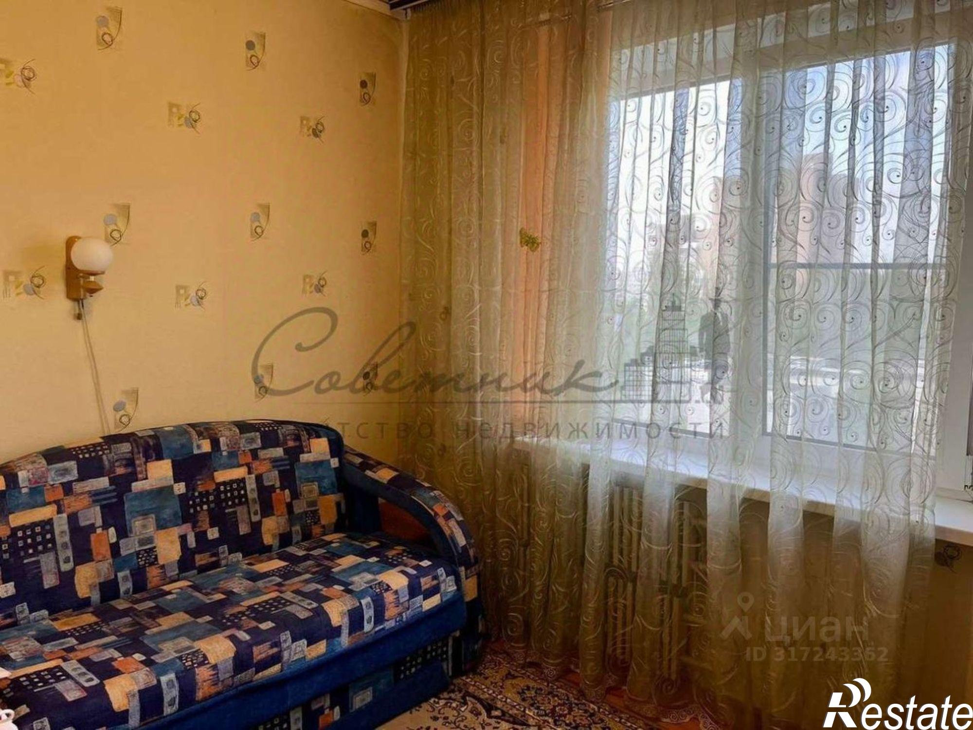 Купить квартиру за 5 500 000 рублей