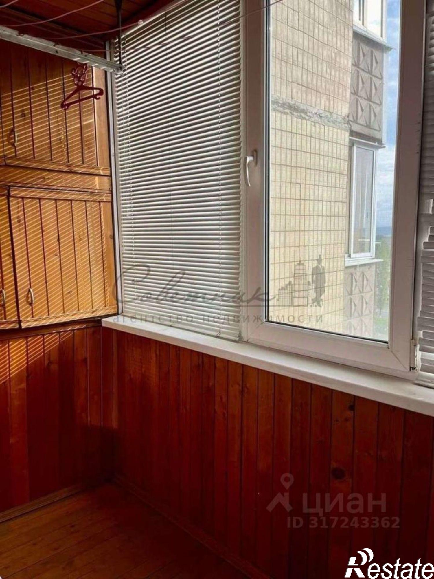 Купить квартиру за 5 500 000 рублей