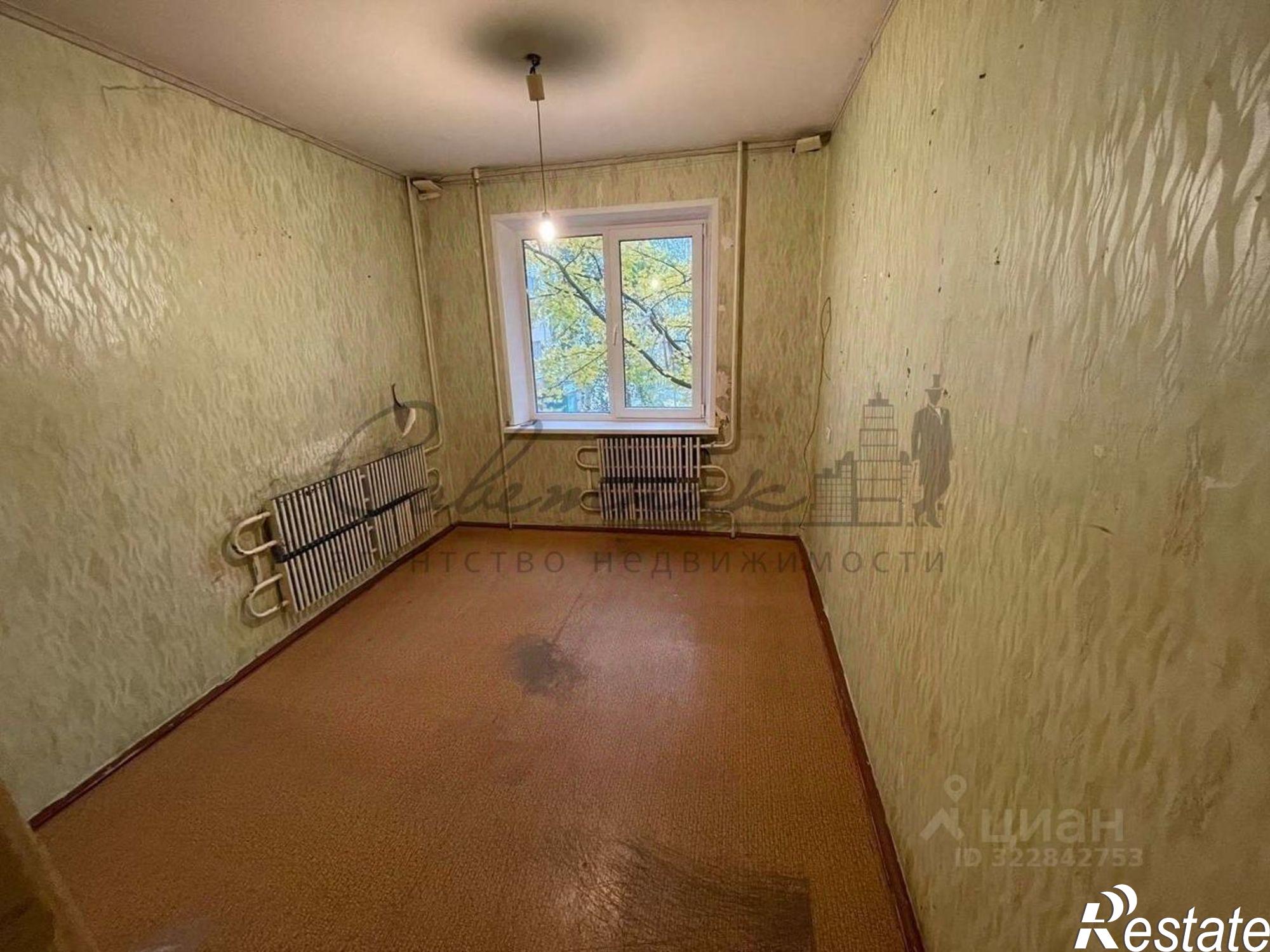 Купить квартиру за 5 550 000 рублей