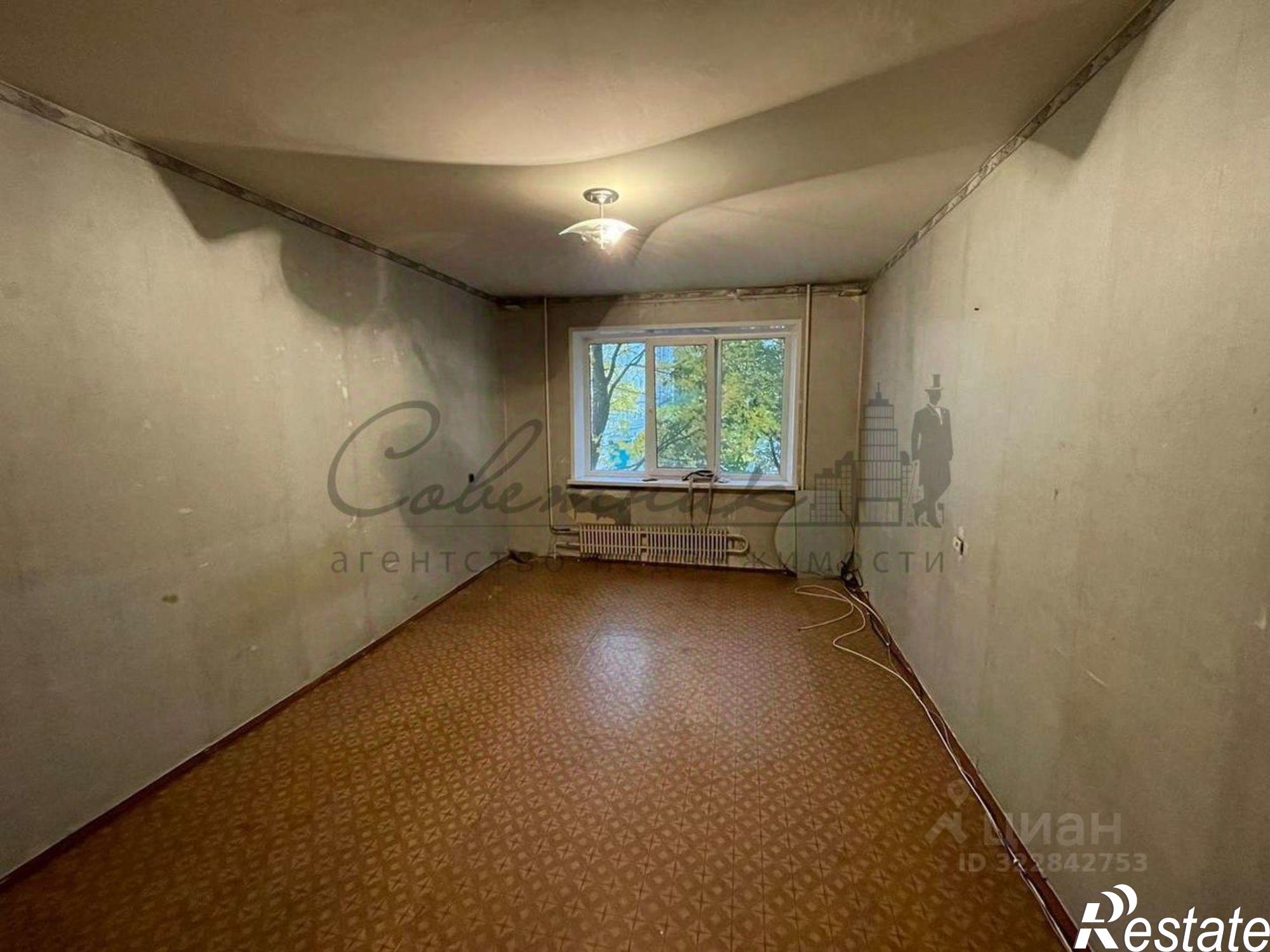 Купить квартиру за 5 550 000 рублей