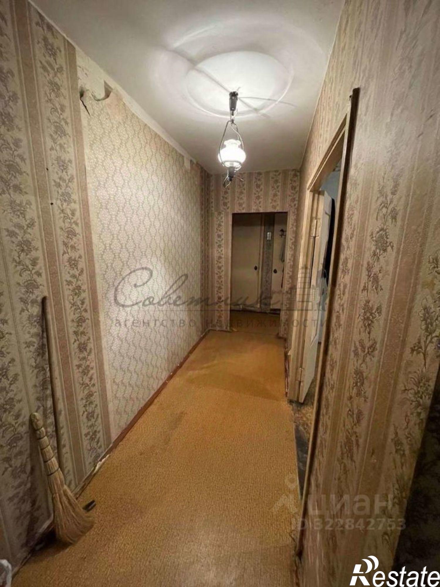 Купить квартиру за 5 550 000 рублей