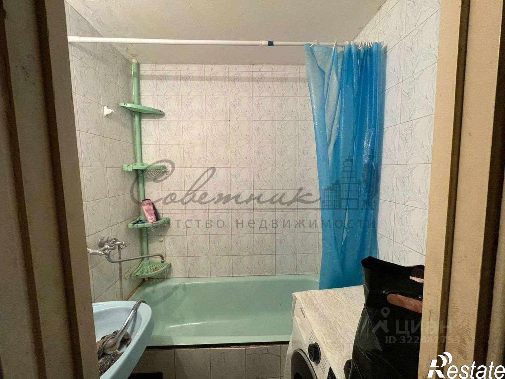 Купить квартиру за 5 550 000 рублей