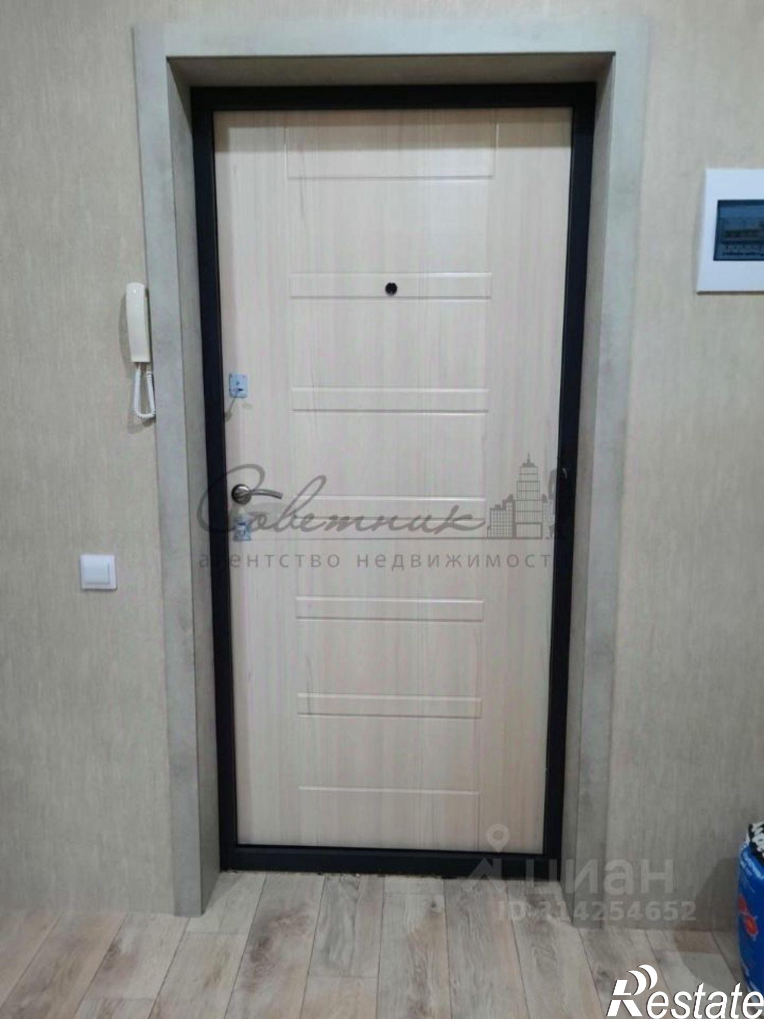 Купить квартиру за 5 600 000 рублей